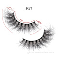 China 10 mm classic eyelashes 5d short natural lashes Factory